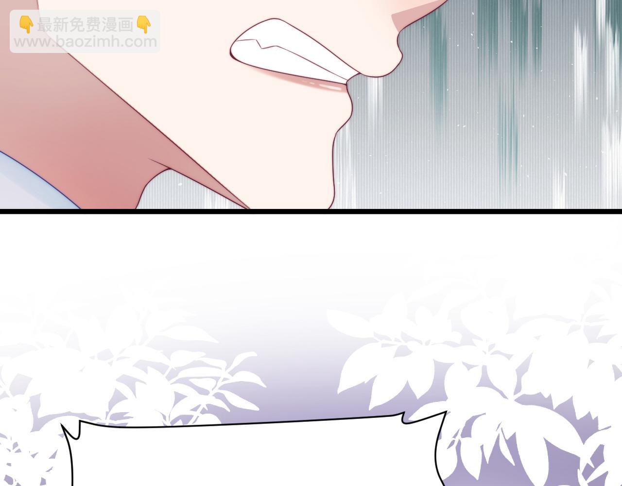 第60话 海边浪漫告白(1/2)-第61话