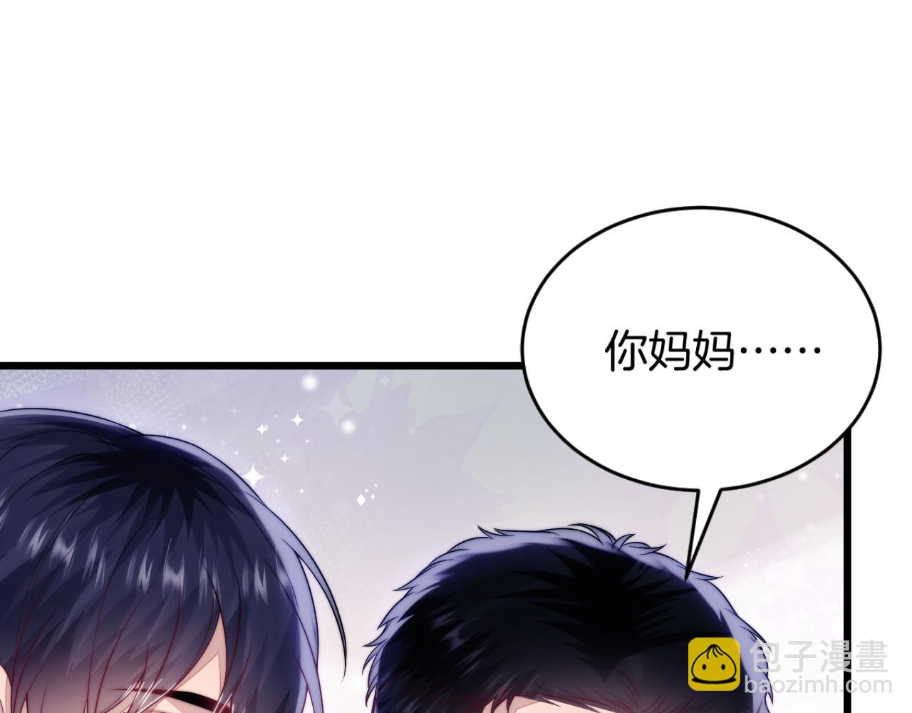 第60话 海边浪漫告白(1/2)-第61话