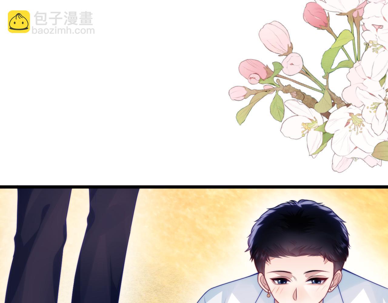 第60话 海边浪漫告白(1/2)-第61话