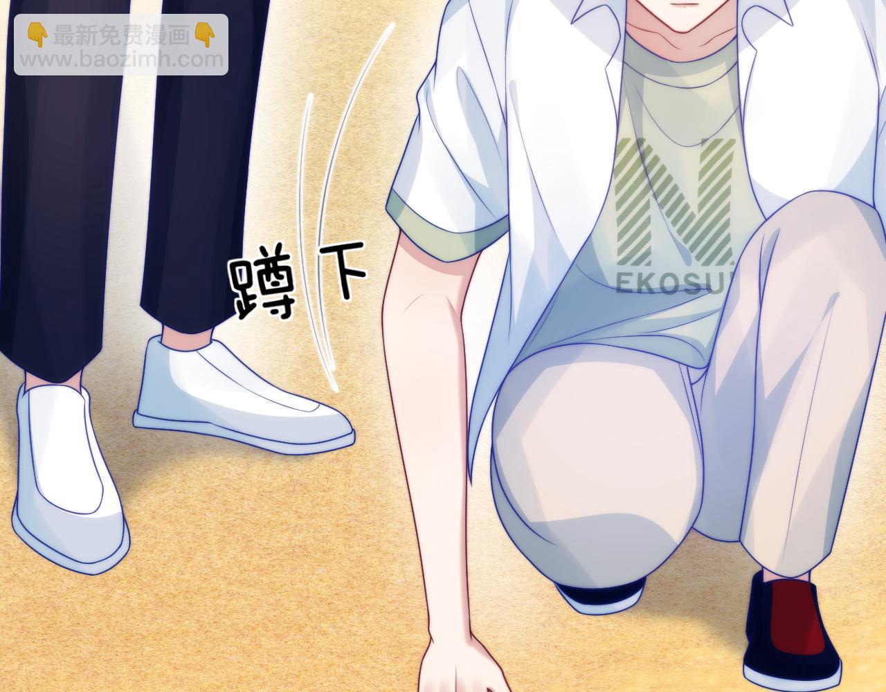 第60话 海边浪漫告白(1/2)-第61话