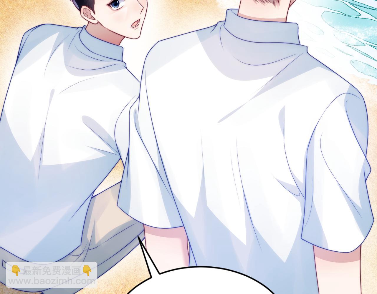 第60话 海边浪漫告白(1/2)-第61话