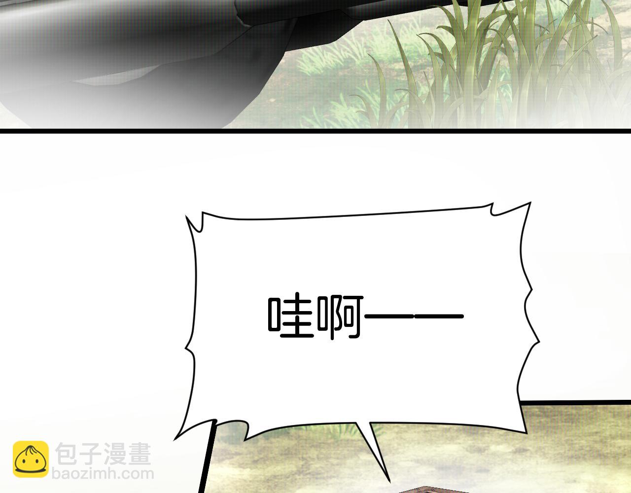 第62话 猫猫也有坏心思(1/2)-第63话