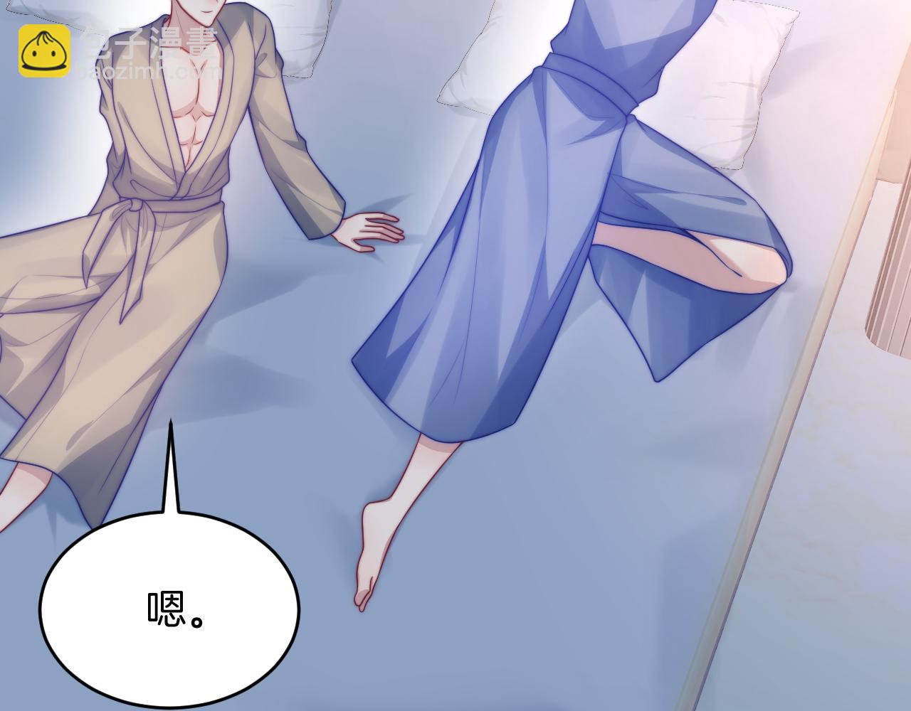 第62话 猫猫也有坏心思(1/2)-第63话