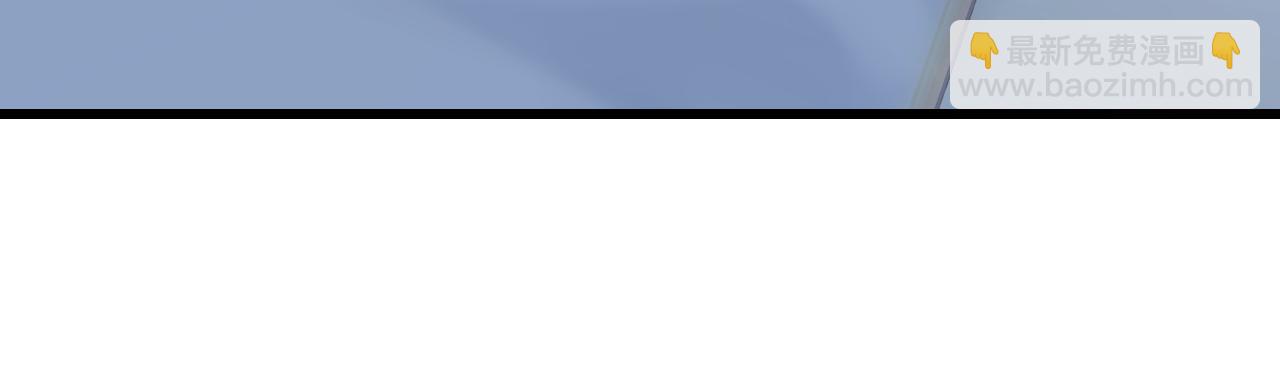 第62话 猫猫也有坏心思(1/2)-第63话