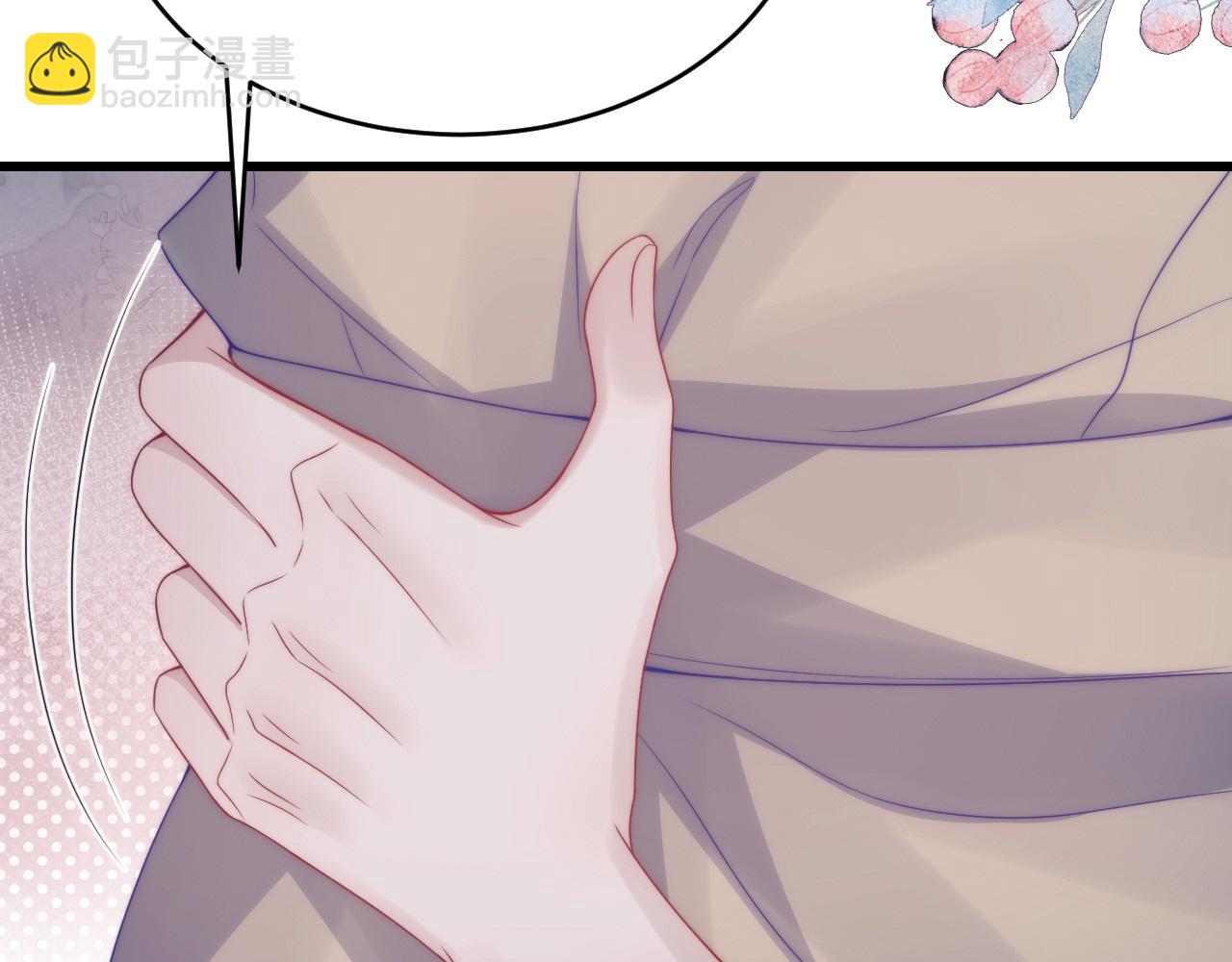 第62话 猫猫也有坏心思(1/2)-第63话