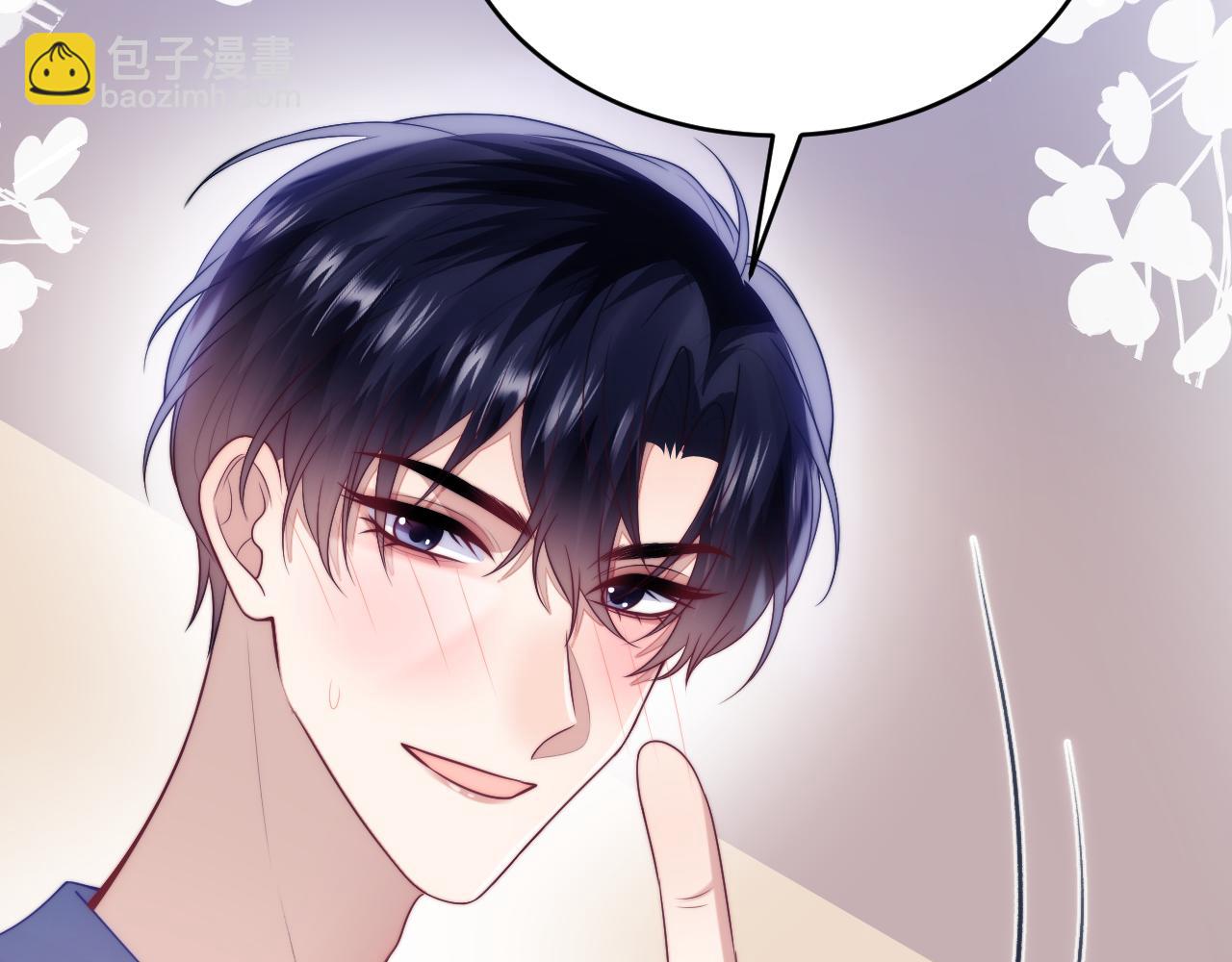 第64话 对你着迷(1/3)-第65话