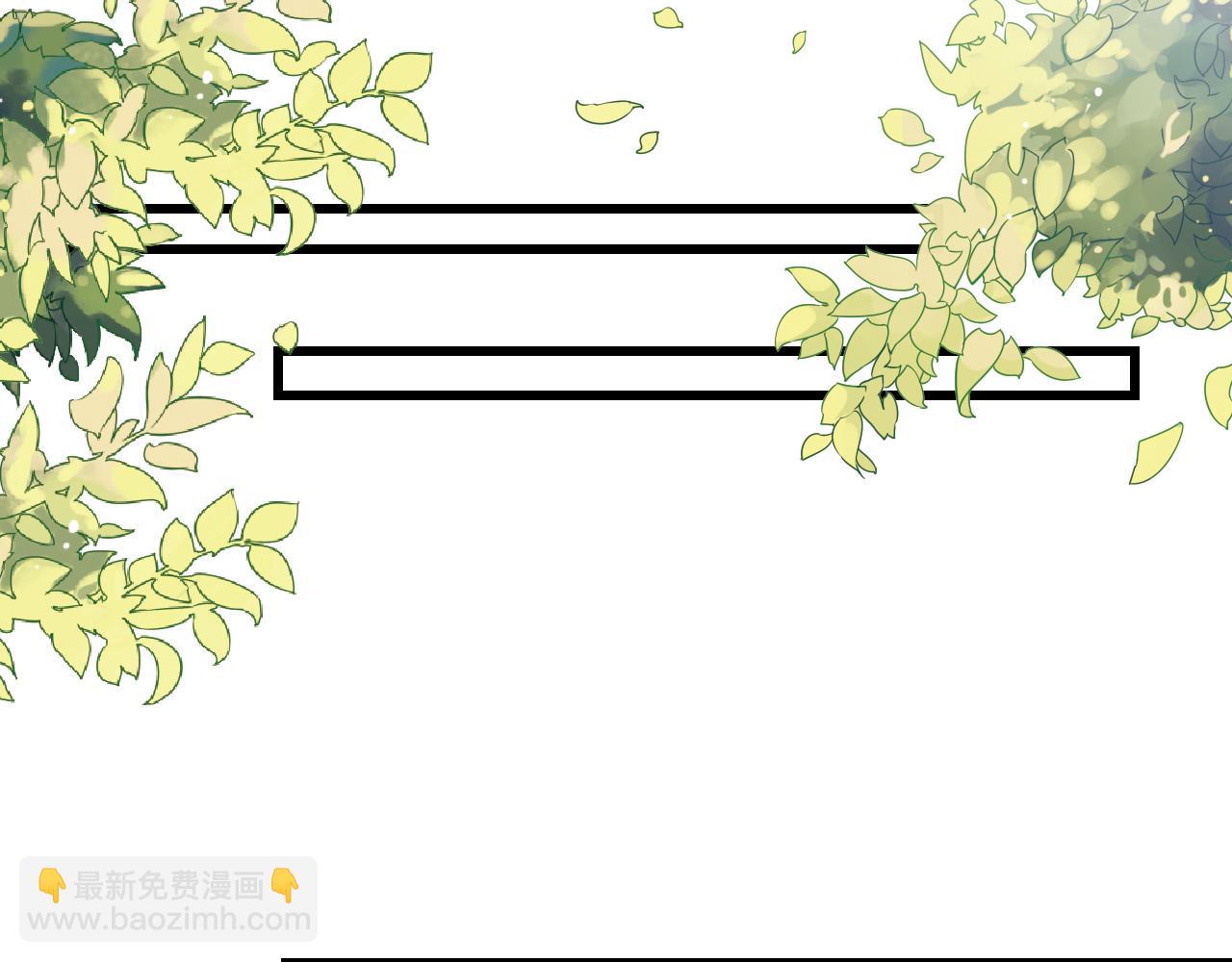 第64话 对你着迷(1/3)-第65话