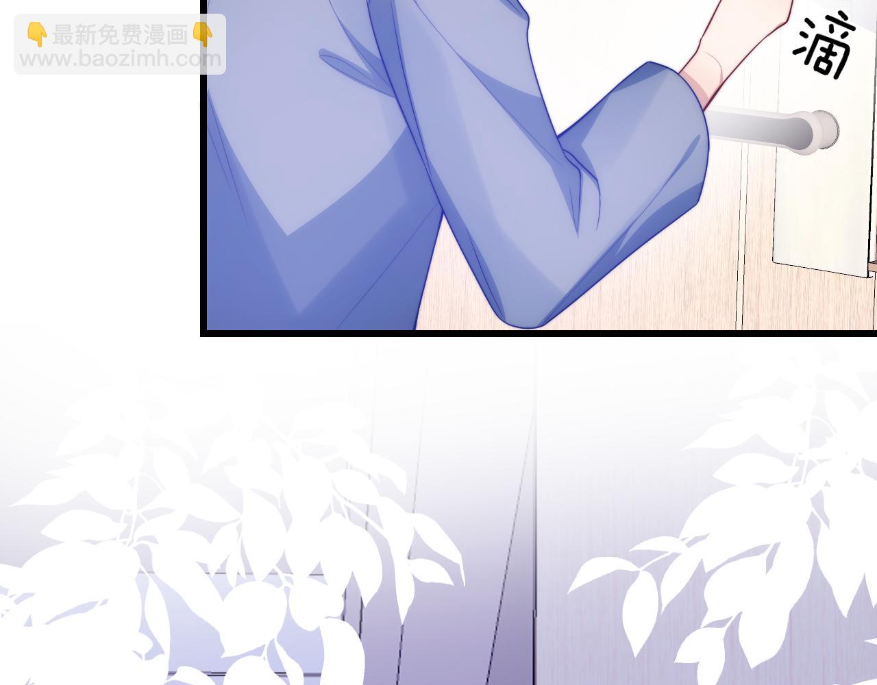 第64话 对你着迷(1/3)-第65话