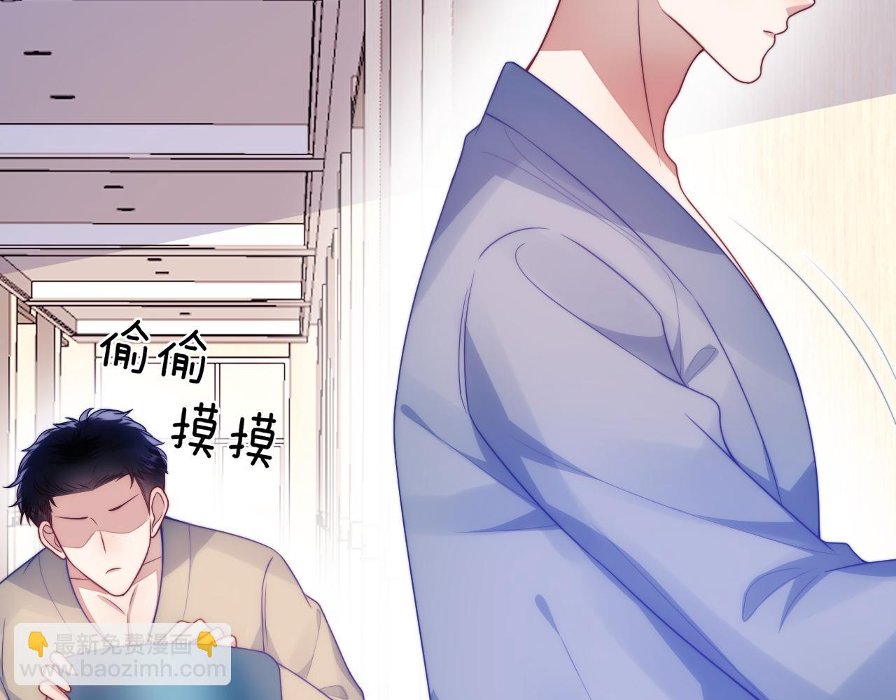 第64话 对你着迷(1/3)-第65话