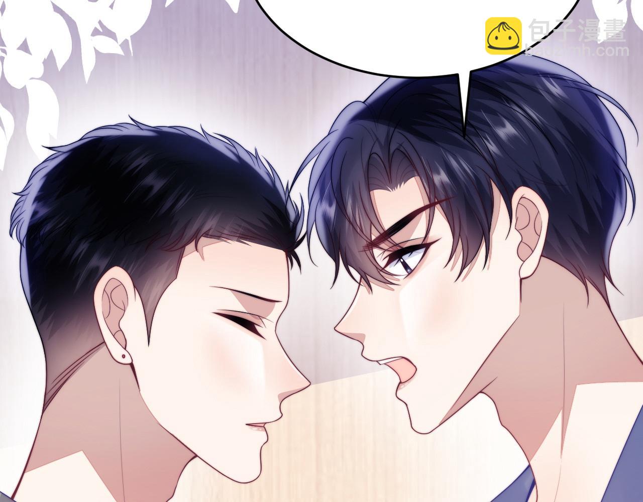 第64话 对你着迷(1/3)-第65话