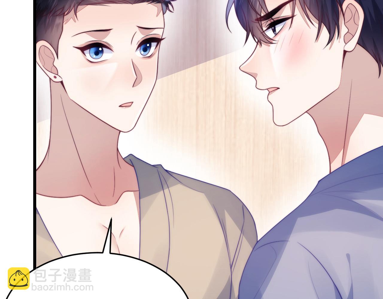 第64话 对你着迷(1/3)-第65话