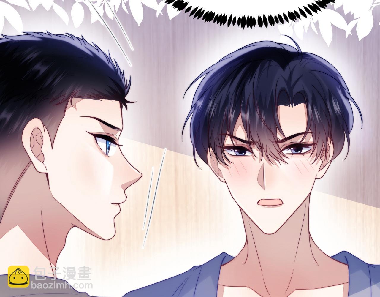 第64话 对你着迷(1/3)-第65话