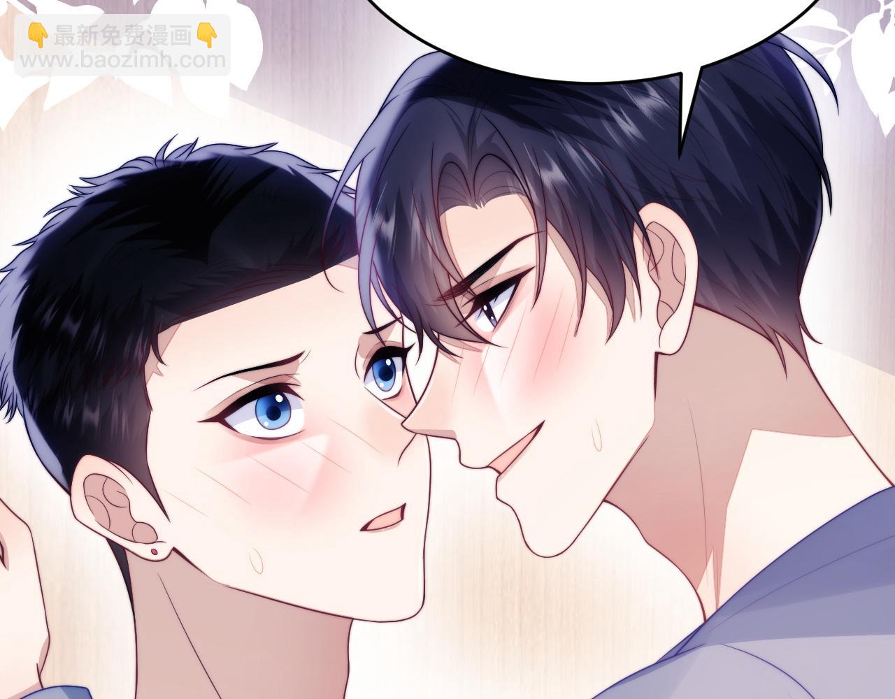 第64话 对你着迷(1/3)-第65话