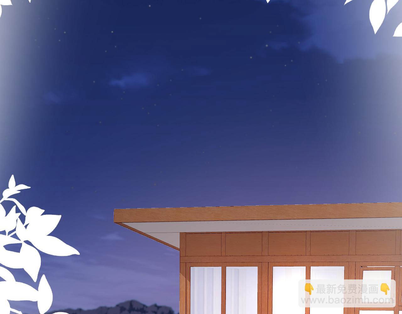 第64话 对你着迷(1/3)-第65话