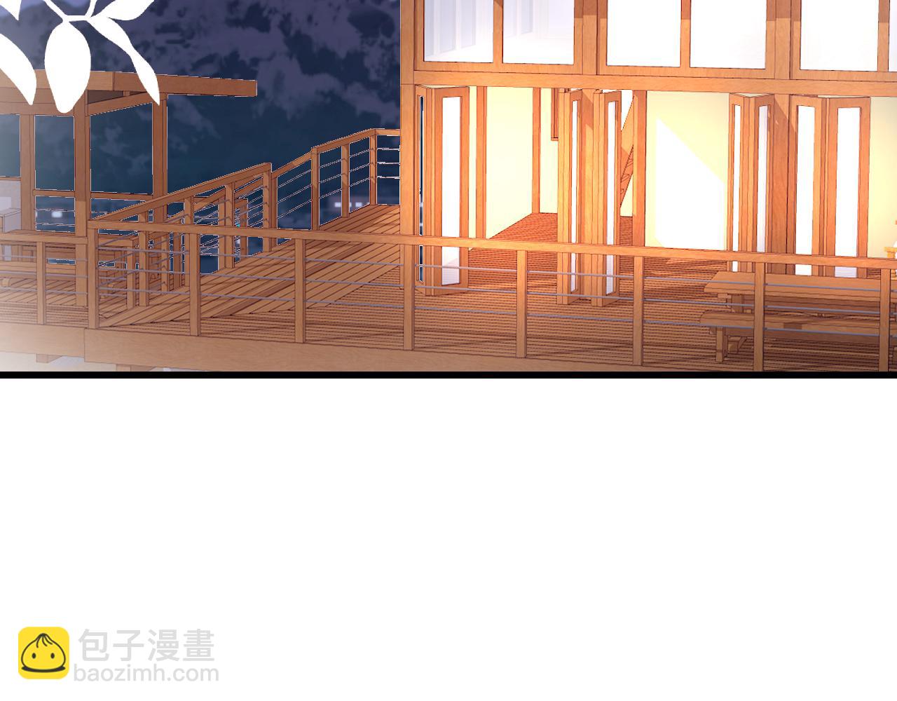 第64话 对你着迷(1/3)-第65话