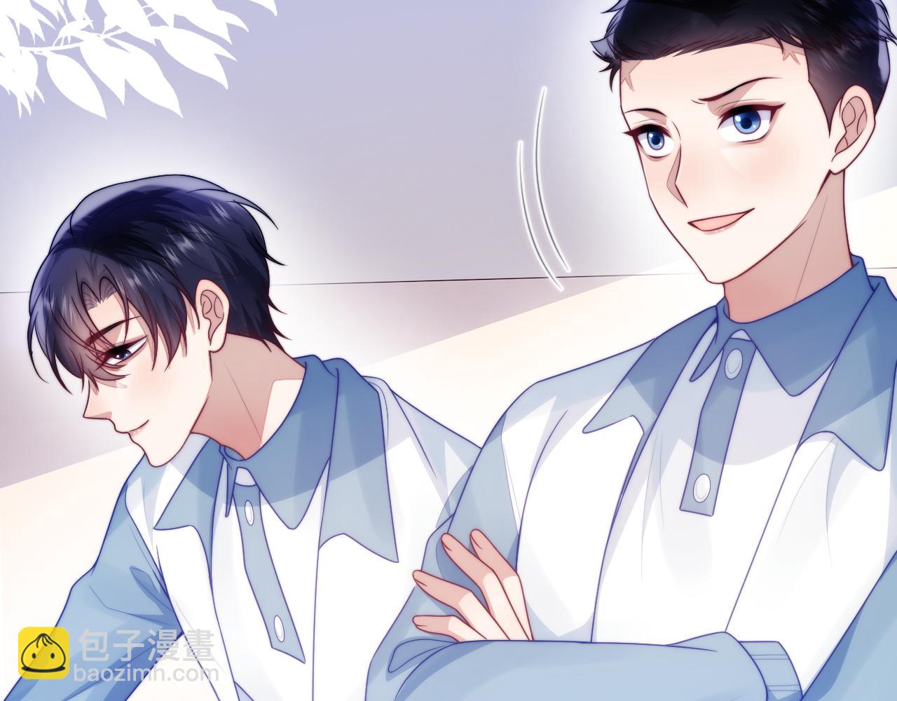 第66话 信息素好好闻(1/2)-第67话