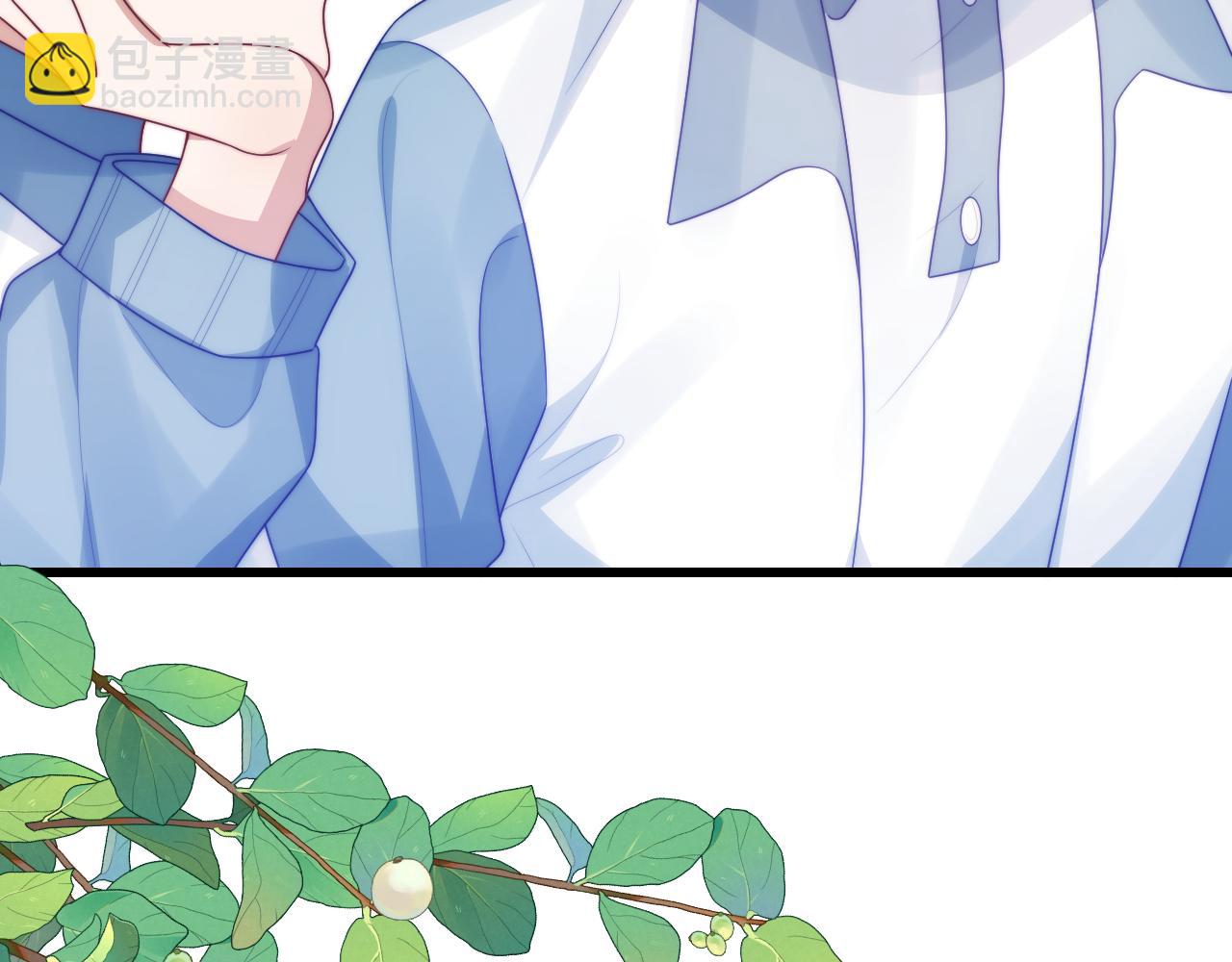 第66话 信息素好好闻(1/2)-第67话