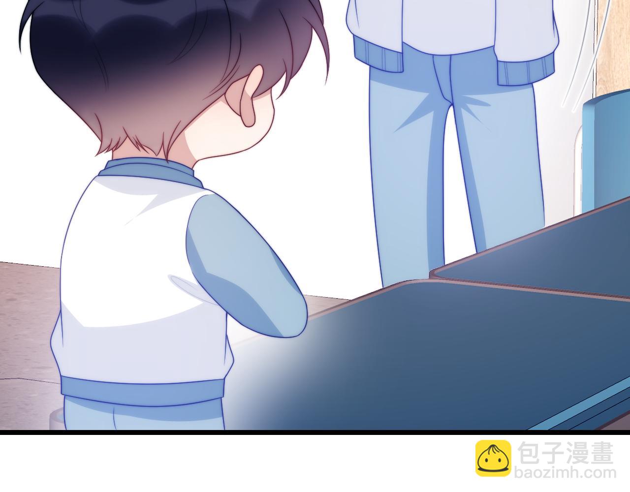 第66话 信息素好好闻(1/2)-第67话