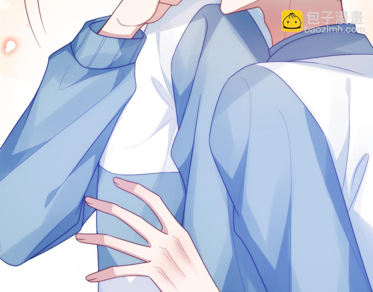 第66话 信息素好好闻(1/2)-第67话