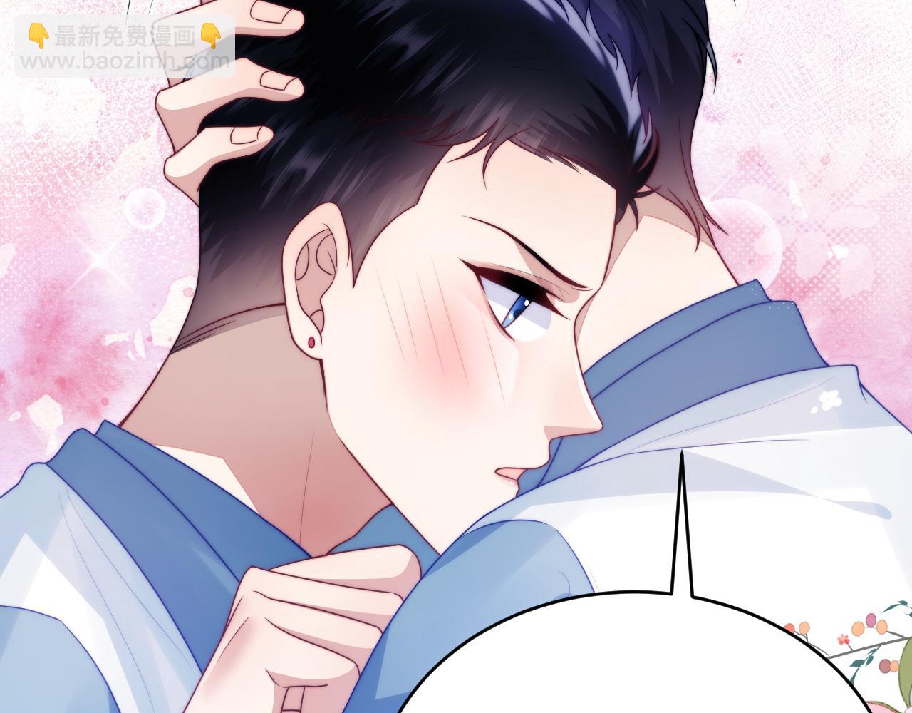 第68话 别咬我(1/2)-第69话