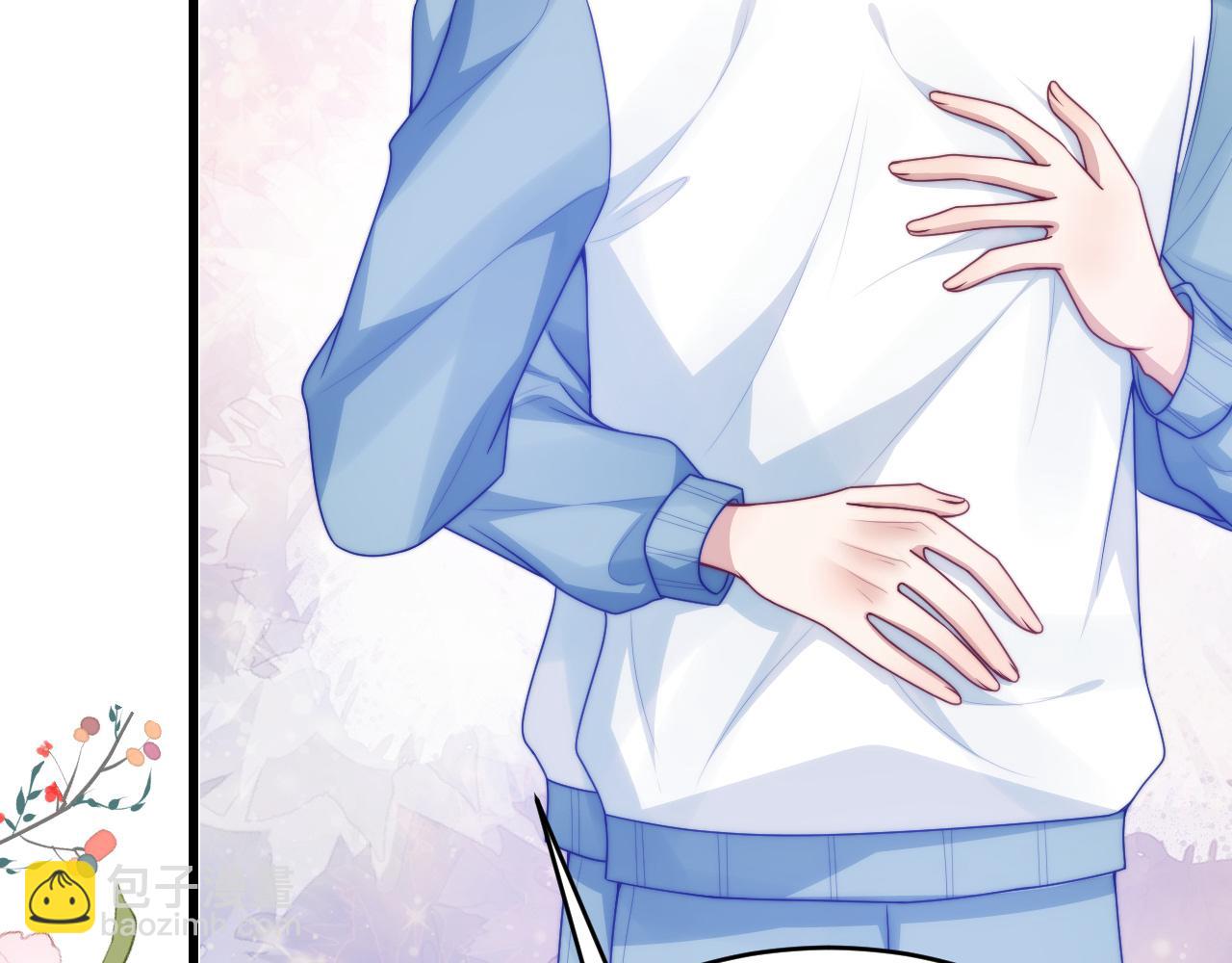 第68话 别咬我(1/2)-第69话