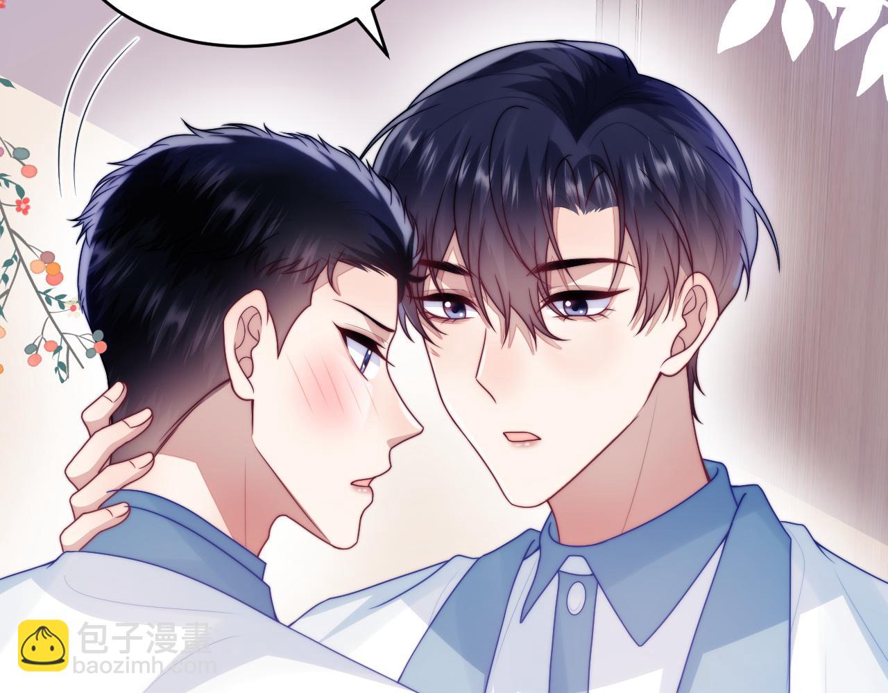 第68话 别咬我(1/2)-第69话