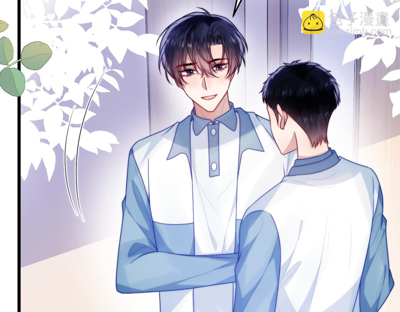 第68话 别咬我(1/2)-第69话