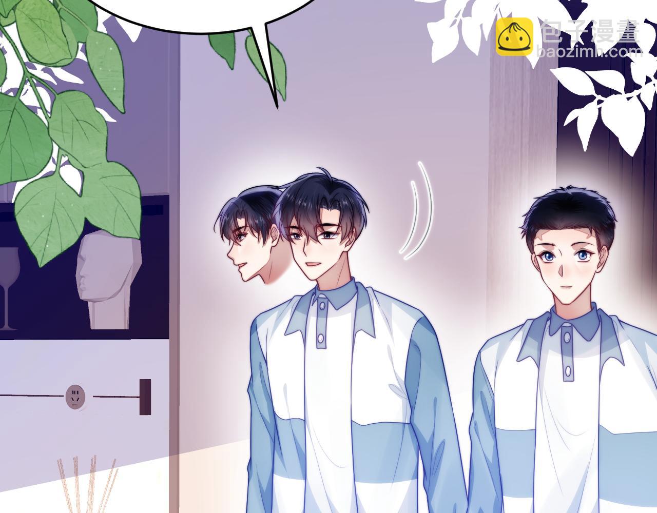 第68话 别咬我(1/2)-第69话