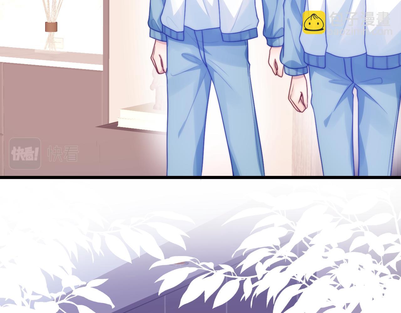 第68话 别咬我(1/2)-第69话