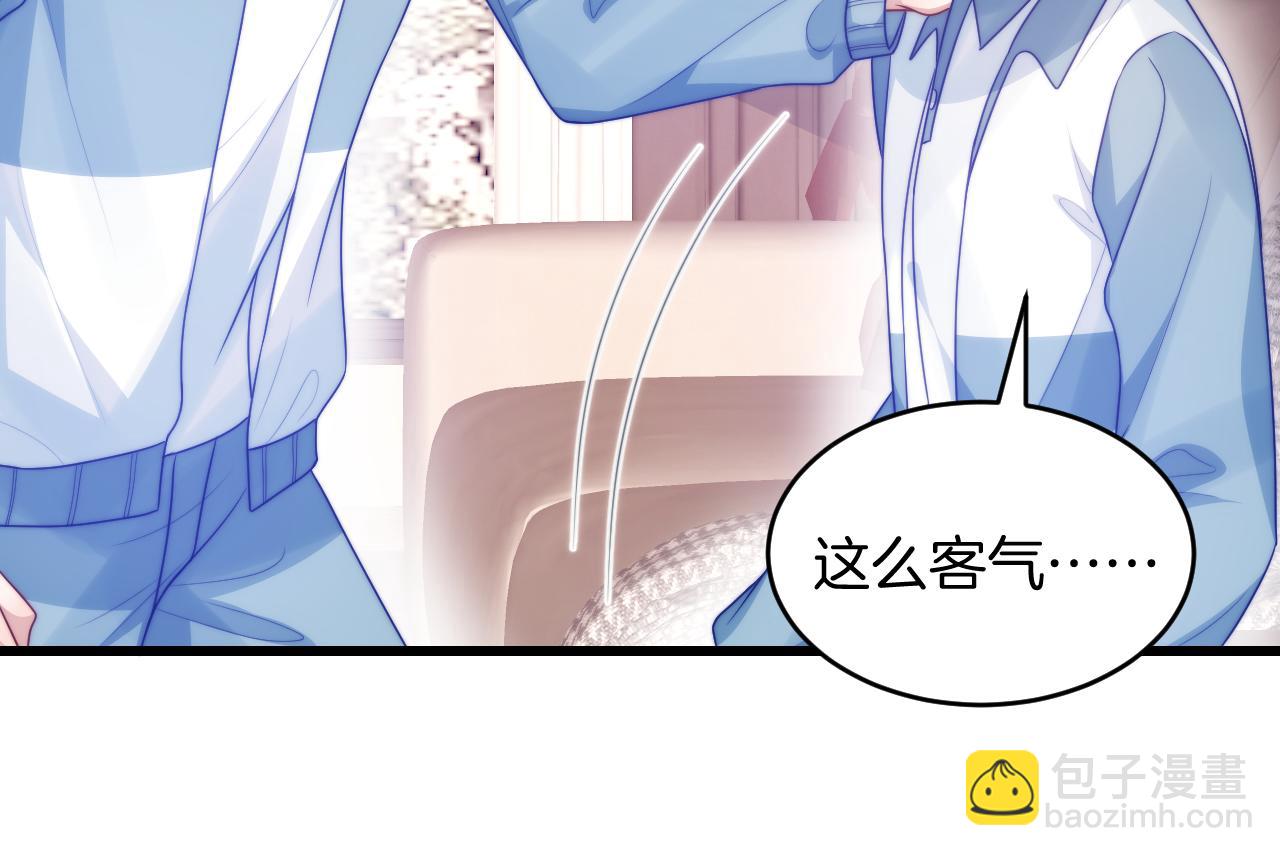 第68话 别咬我(1/2)-第69话