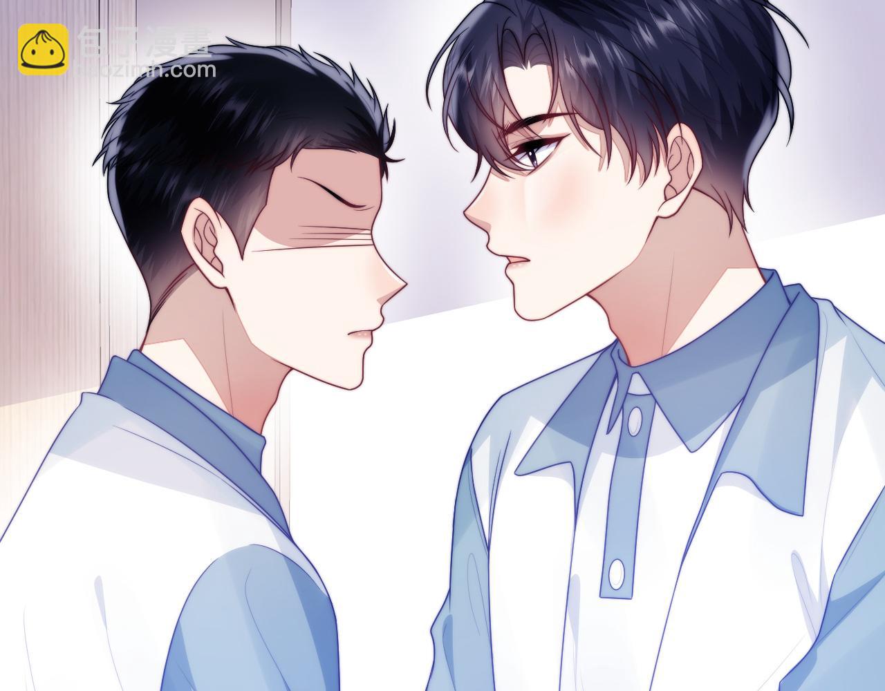 第68话 别咬我(1/2)-第69话