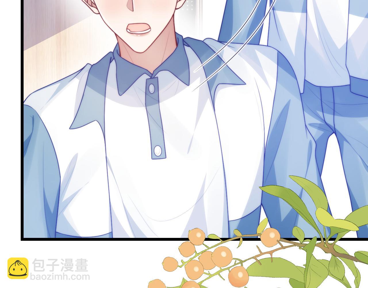 第68话 别咬我(1/2)-第69话