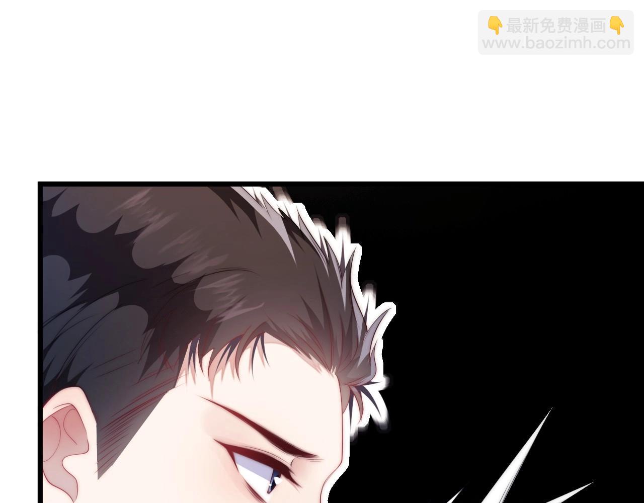 第6话 被人摸兽耳(1/3)-第7话