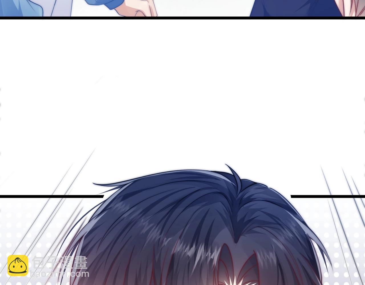 第6话 被人摸兽耳(1/3)-第7话