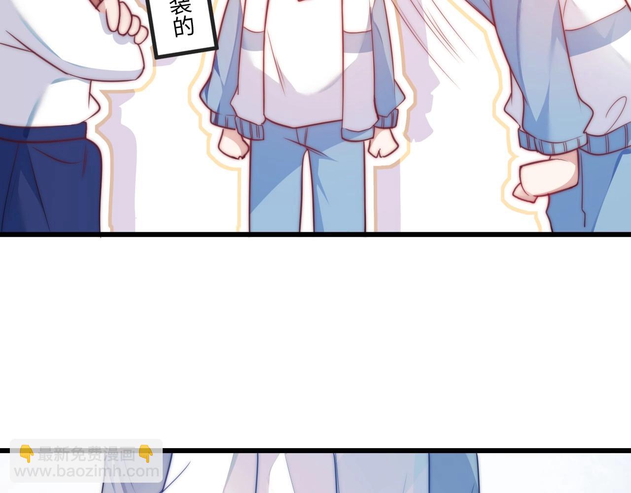 第6话 被人摸兽耳(1/3)-第7话