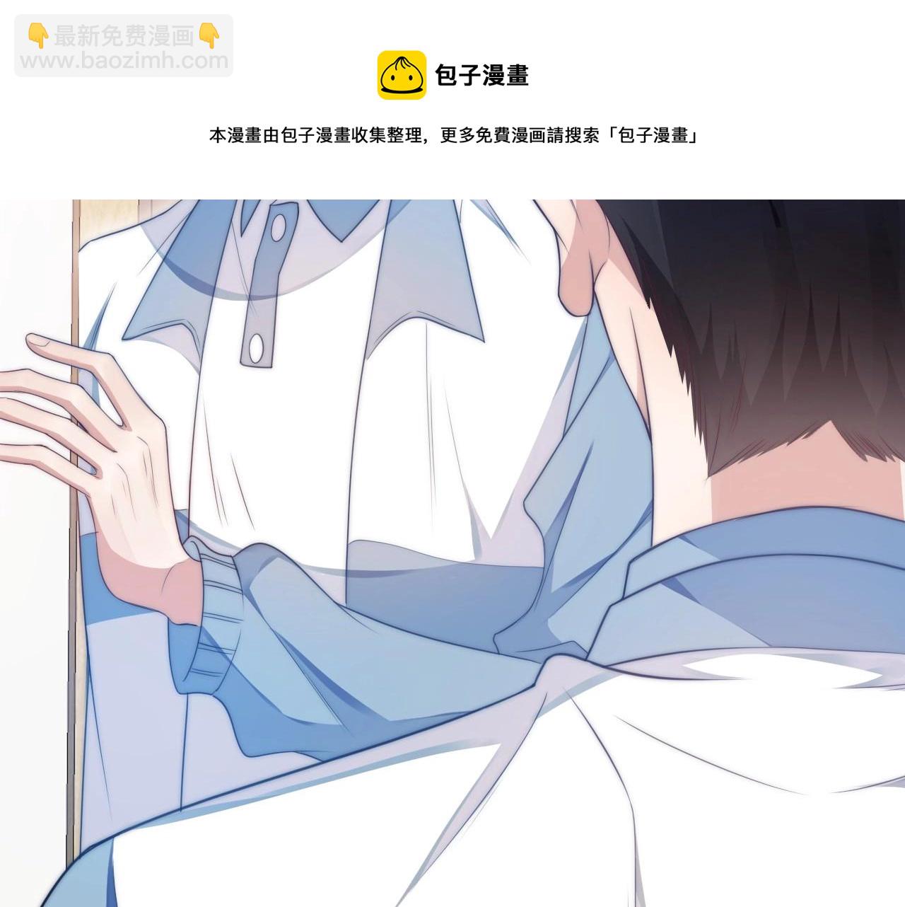 第6话 被人摸兽耳(1/3)-第7话