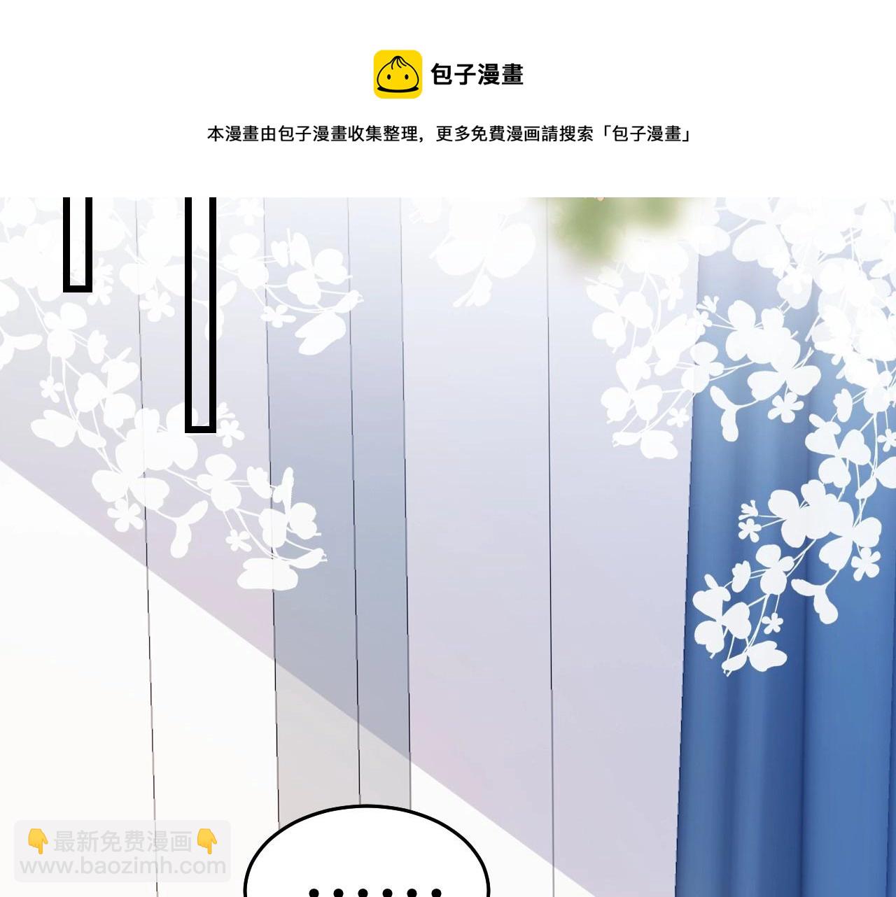 第6话 被人摸兽耳(1/3)-第7话