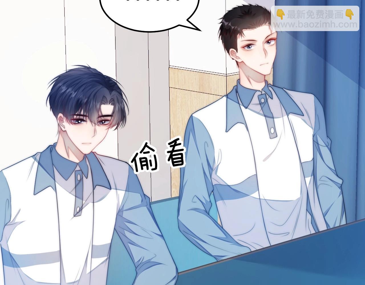 第6话 被人摸兽耳(1/3)-第7话