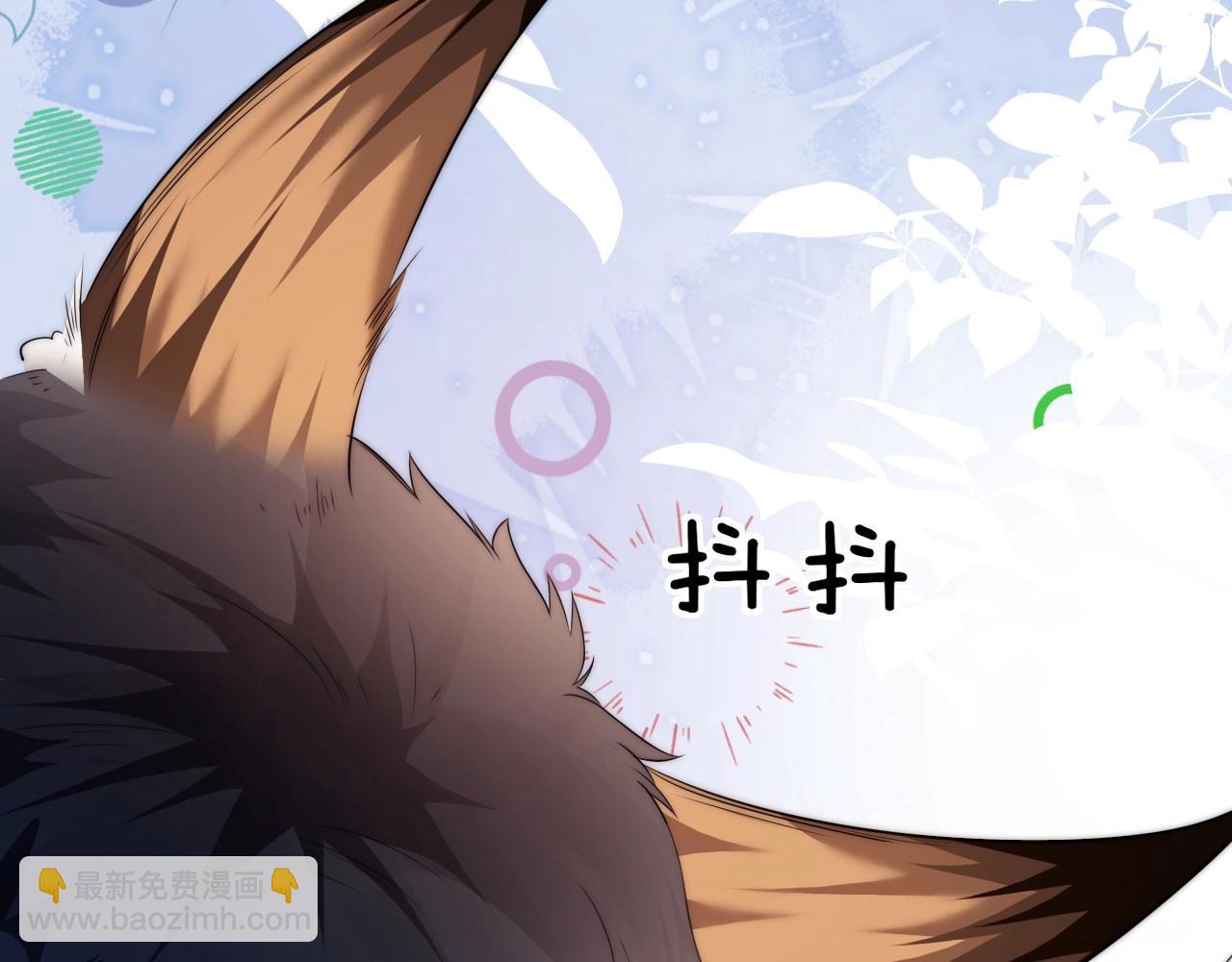 第6话 被人摸兽耳(1/3)-第7话