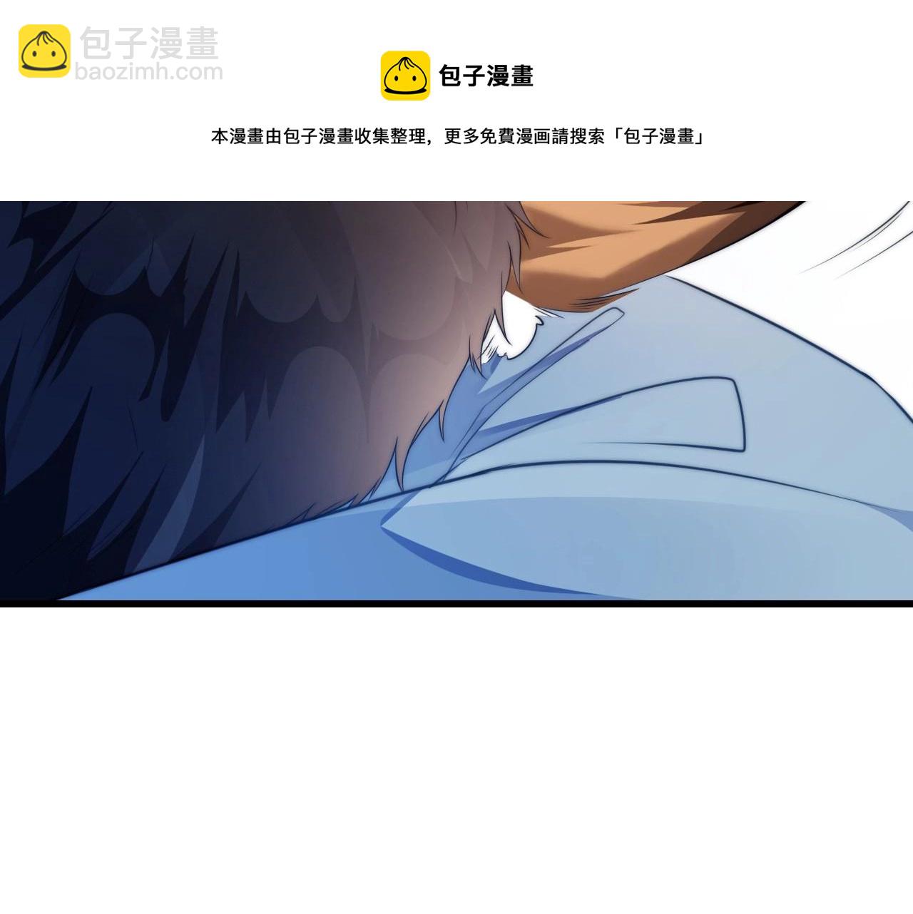 第6话 被人摸兽耳(1/3)-第7话