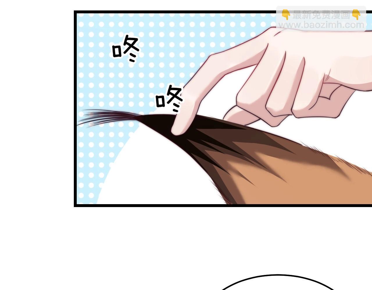 第6话 被人摸兽耳(1/3)-第7话