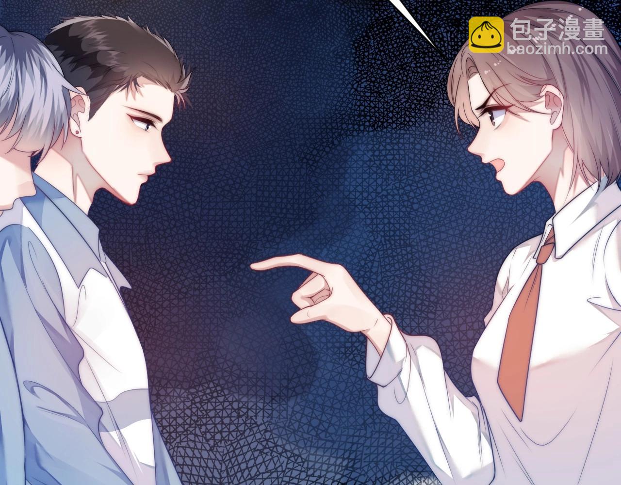 第6话 被人摸兽耳(1/3)-第7话