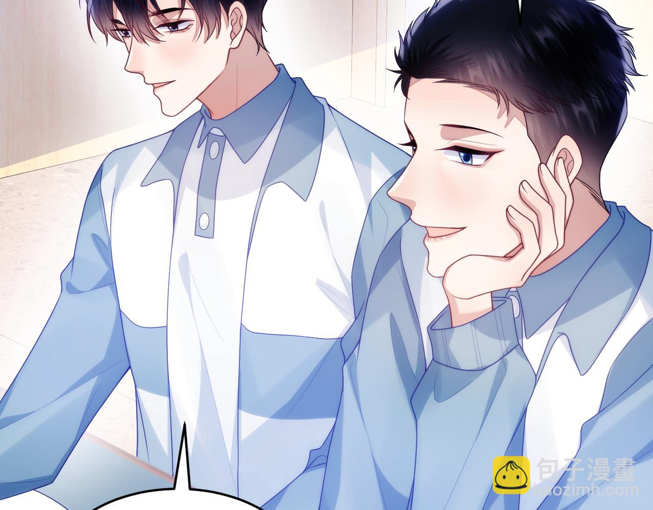 第70话 吃醋(1/2)-第71话