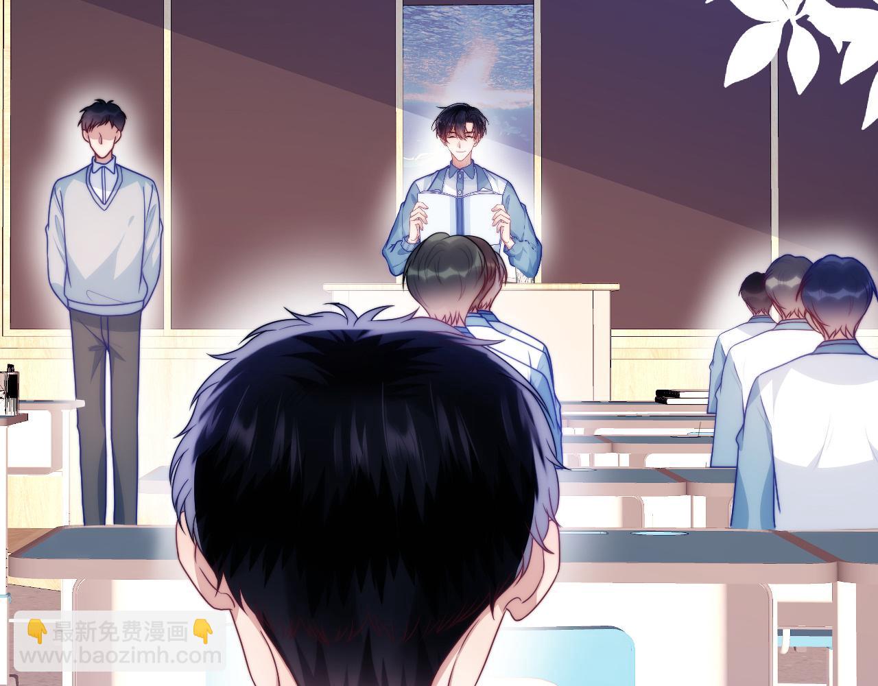 第70话 吃醋(1/2)-第71话