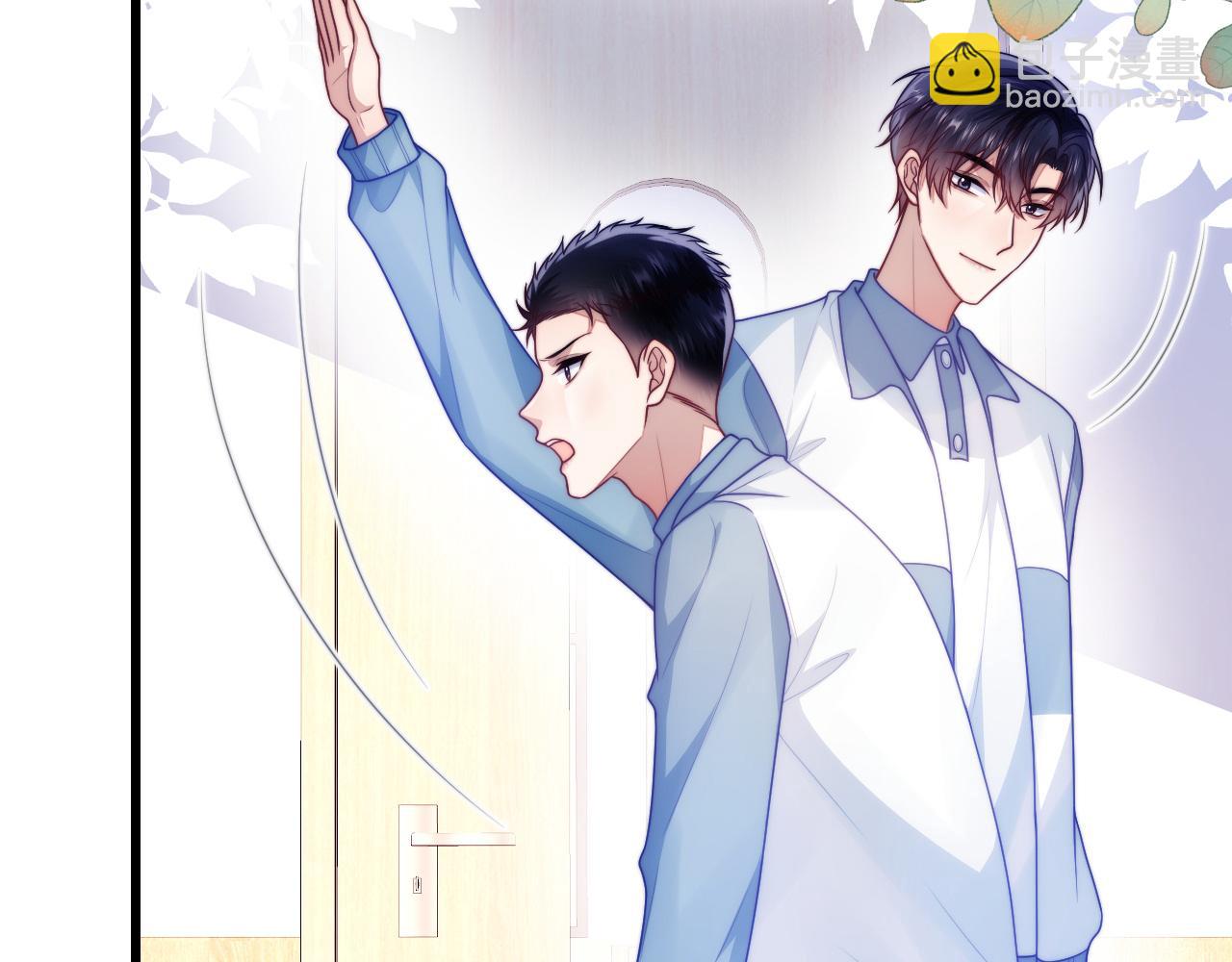 第70话 吃醋(1/2)-第71话