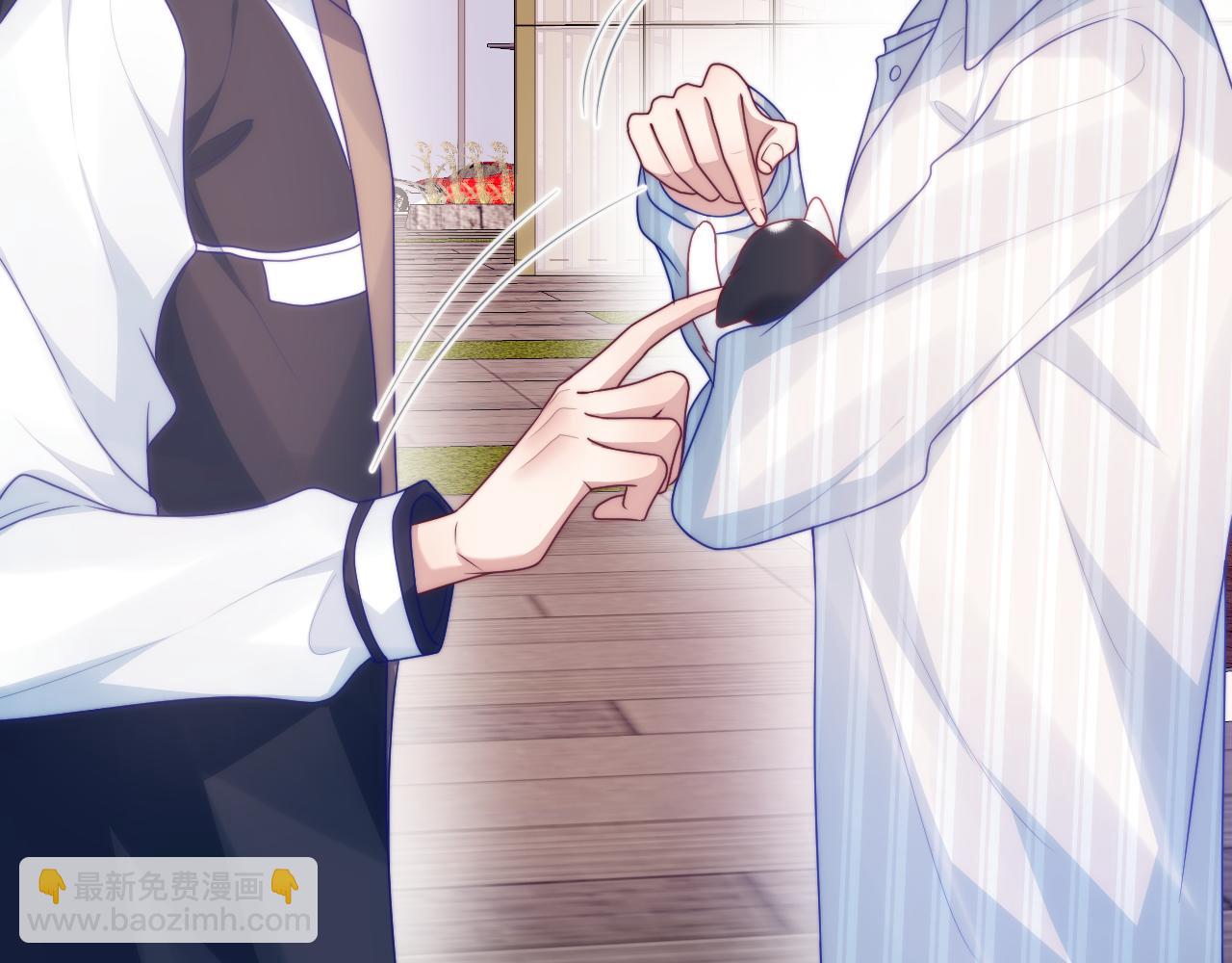 第72话 天生一对(1/2)-第73话