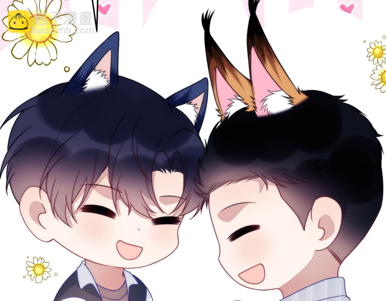 第72话 天生一对(1/2)-第73话