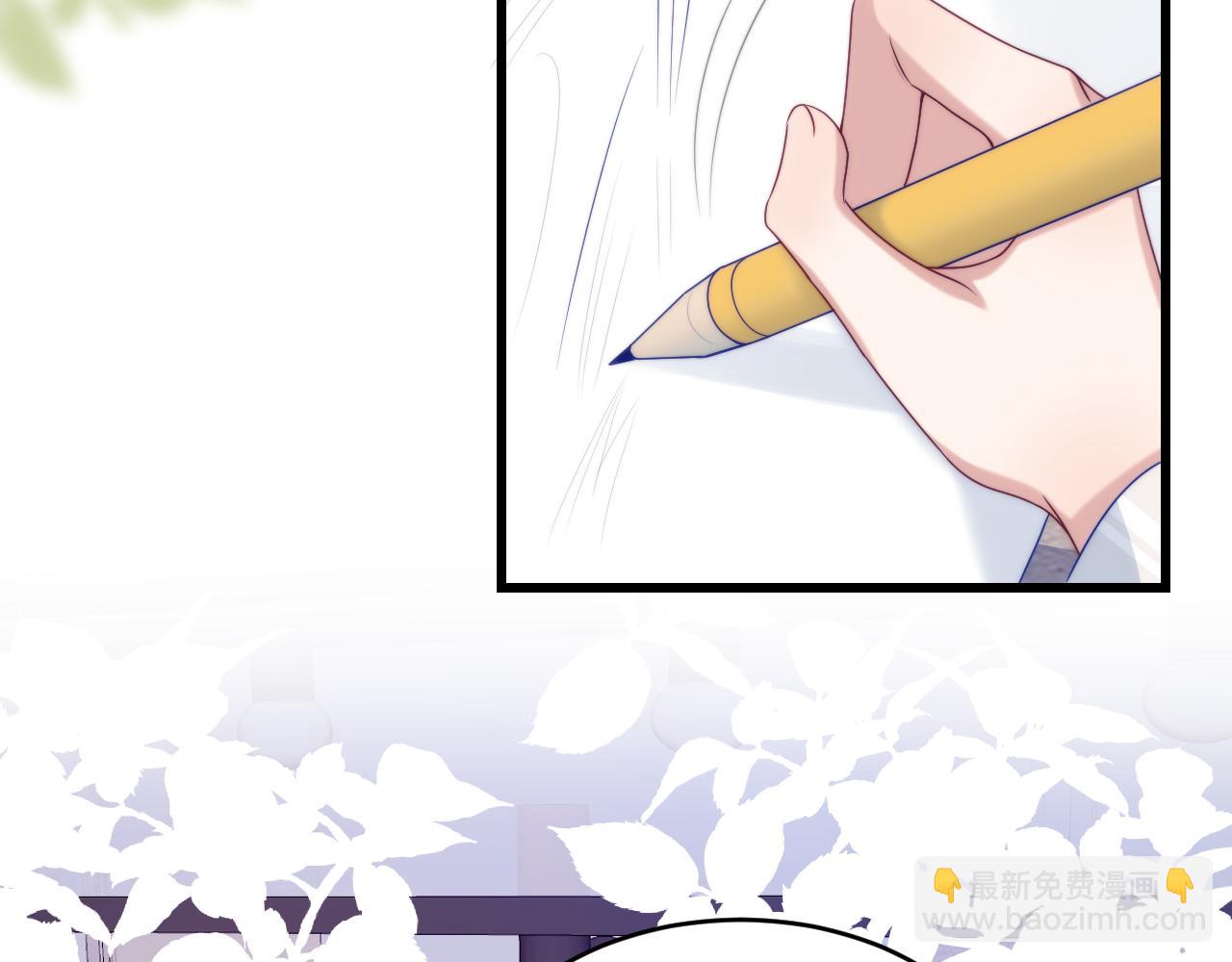 第72话 天生一对(1/2)-第73话