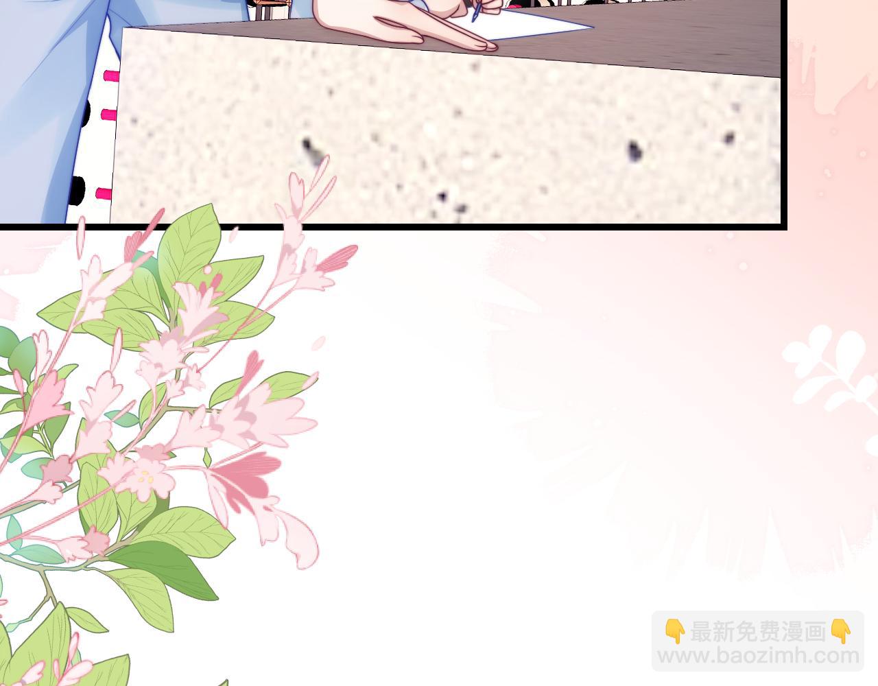 第72话 天生一对(1/2)-第73话