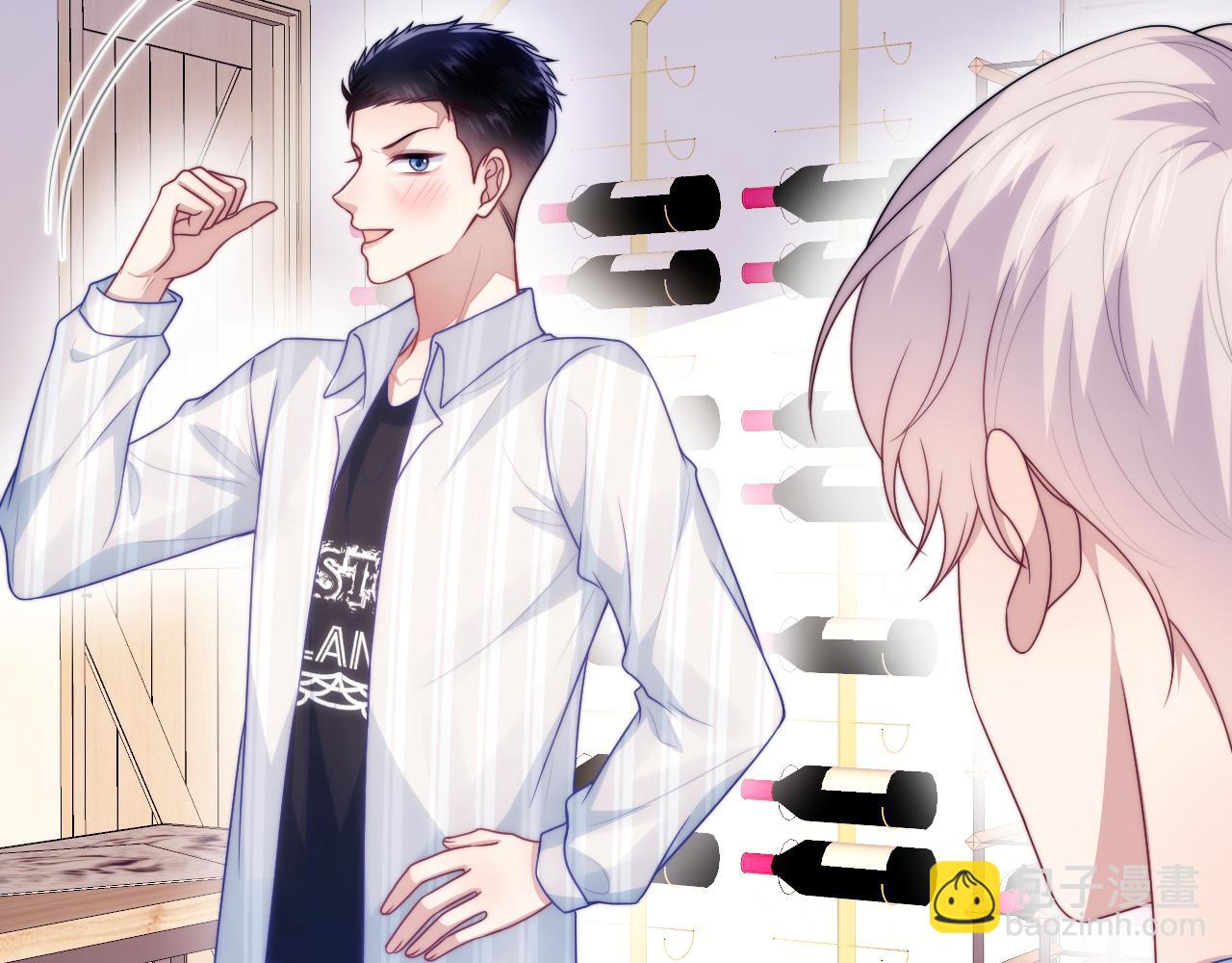 第72话 天生一对(1/2)-第73话